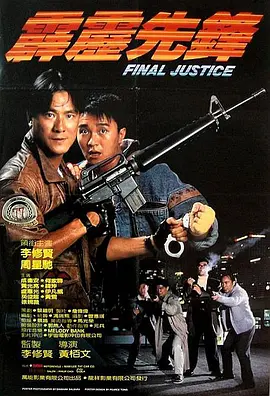 在线亚洲小视频