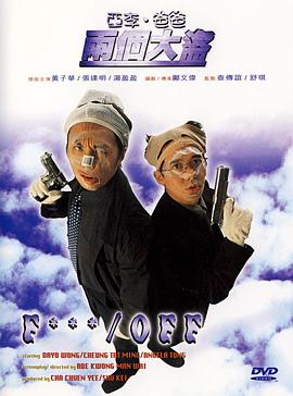 女生隐私