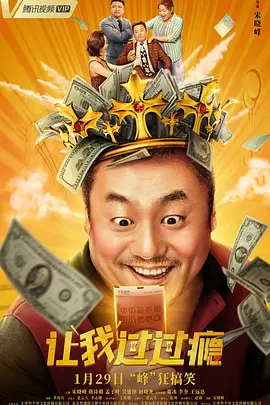 久久精品第一页