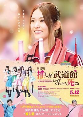 美女被男人扒开腿猛电视