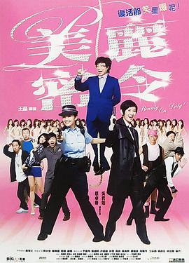 马鞍山拉手网ktv