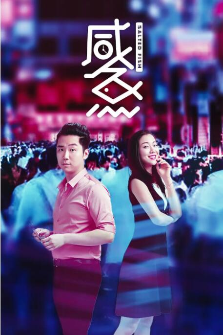 亚洲码图片