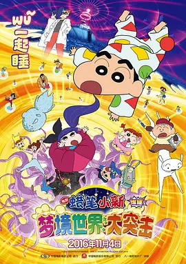 国产久草视频在线