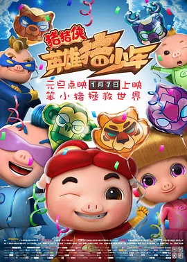 国产chinese男男gay免费视频
