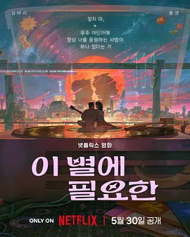 精品国内在线视频2019百度