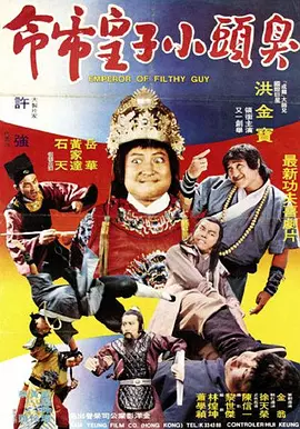 一级秋霞理论