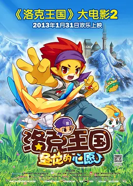 国产特级毛片aaaaaa高清
