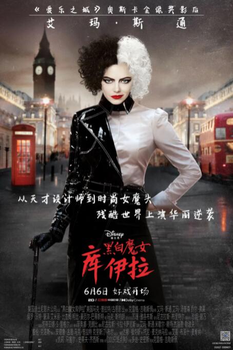 国产成人亚洲综合无