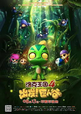 国产色视频网站免费观看