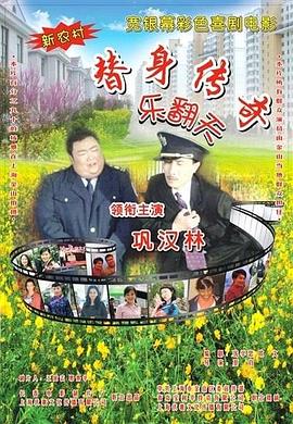 国产亚洲福利一区二区免费看