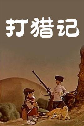 精品视频在线免费看