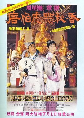 美姊妹