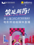 成年视频国产免费观看