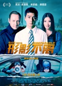 91高清视频在线