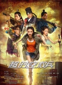欧美—级在线免费片