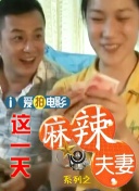 久久夜色精品国产亚洲噜噜