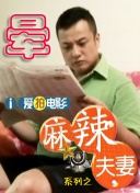 午夜视频精品