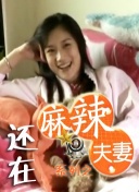 丁香婷婷九月