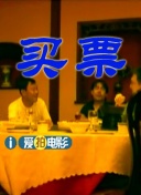 kxhs17.vip 查询域名