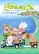 天天干天天看