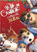 在线电影一区二区
