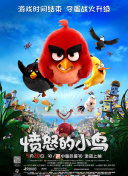 亚洲成a人片在线观看播放