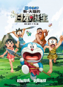 亚洲成aⅴ人片在线影院八