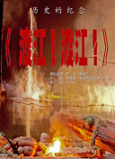 久久综合九色综合98一99久久99久