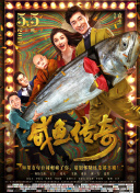 99久久精品国产一区二区三区