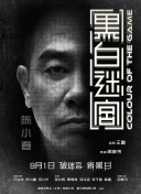日本中文字幕不卡免费