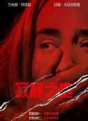 aaa成人永久在线观看视频