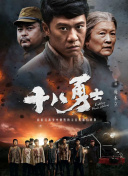 国产成人综合91精品