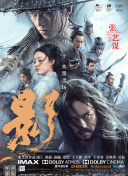 激情五月看片