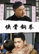 asiangay男男1069
