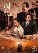 亚洲一区二区三区一品精