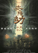 亚洲精品国自产拍影院