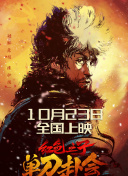 阳光下的男女