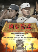 国产中的精品av小宝探花