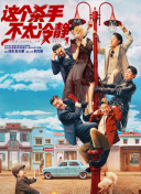 国91精品久久久久9999不卡