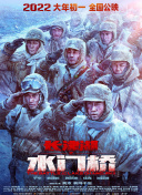 国产91嫩