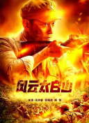 欧美色图免费看