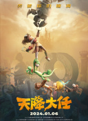 十九岁免费观看全集完整版
