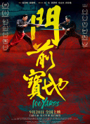 中文字幕在线播放第一页