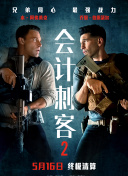 国内精品久久久久影院薰衣草