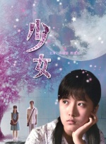 在线观看亚洲精品专区