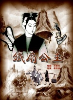 亚洲动漫第一页