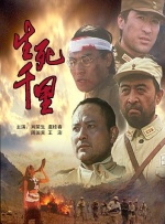 日韩成人高清
