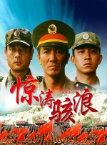 青青免费视频精品一区二区
