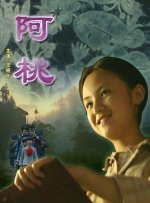 母狗般的舞蹈教师
