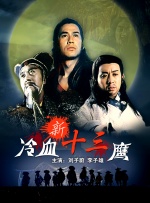 亚洲视频在线不卡